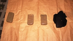 TOKOM REDOVNE KONTROLE PRONAĐENO KILO HEROINA Uhapšen diler iz okoline Sombora