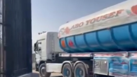 HUMANITARNA POMOĆ ULAZI U POJAS GAZE! Oko 200 kamiona stiže na granični prelaz, objavljen snimak (VIDEO)