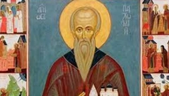 DANAS JE PREPODOBNI PAHOMIJE VELIKI I SVETI AHILIJE Evo šta bi trebalo obavezno da uradite