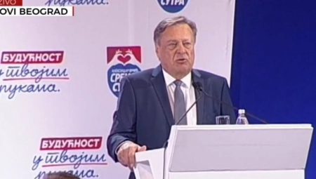 GRADONAČELNIK LJUBLJANE IZ HALE SPORTOVA: Ponosan sam na to što je Beograd dobio EXPO, pobedio je gradove iz Evrope, Amerike, Azije