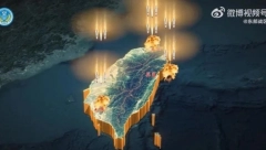 OVAKO ĆE IZGLEDATI NAPAD NA TAJVAN Kineska vojska objavila snimak (VIDEO)