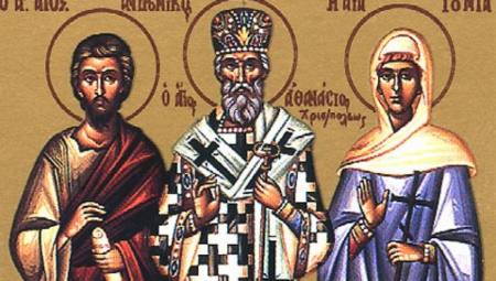 DANAS SLAVIMO DVA VAŽNA SVECA Obavezno ispoštujte ovaj običaj da unesete blagoslov u svoj dom!