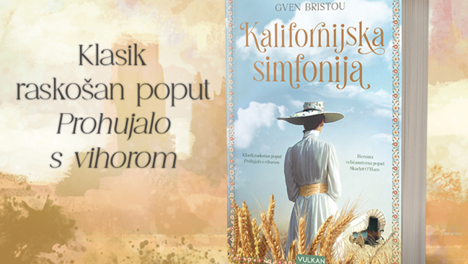 Bezvremeni klasik „Kalifornijska simfonija“ Gven Bristou u prodaji