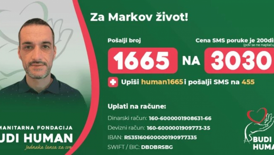 BUDI HUMAN - POMOZI MARKU! Mole se svi ljudi dobre volje da pomognu svojim donacijama