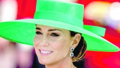 OTKRIVENO KADA SE KEJT MIDLTON POJAVLJUJE U JAVNOSTI! Saopštenje kraljevske porodice izazvalo haos širom sveta!