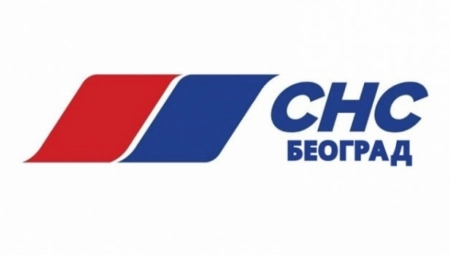 HITNO SE OGLASIO GO SNS BEOGRAD Prebijen predsednik mesnog odbora, napadnute stranačke prostorije