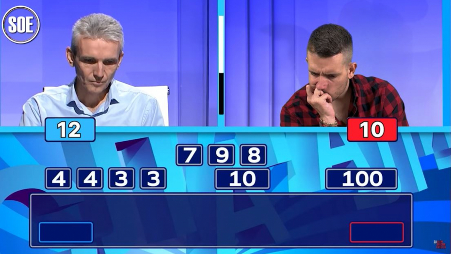 NAPRAVIO PARODIJU POPULARNOG KVIZA I IZAZVAO HAOS! Evo kako izgleda najluđe odigran “Moj broj” u "Slagalici"