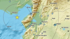 JAK ZEMLJOTRES POGODIO TURSKU Centralni deo se POŠTENO ZATRESAO