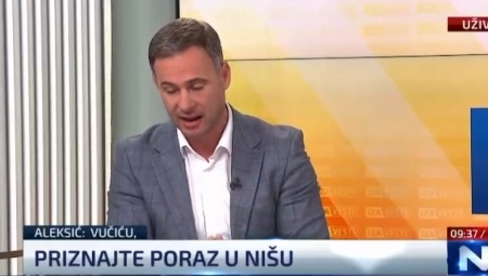 ALEKSIĆ PORUČIO OPOZICIJI: Vreme je da se otreznimo i da pogledamo u svoje dvorište!