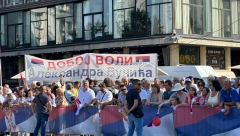 DOBOJ VOLI VUČIĆA Jasna poruka za predsednika iz Republike Srpske (VIDEO)