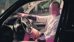 SUTRA SASLUŠANJE OSUMNJIČENOG ZA MASAKR U KNJAŽEVCU Otac, baka i deka ubijeni iz lovačke puške