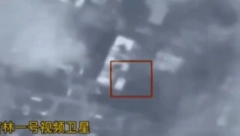 ŠPIJUNSKI SNIMAK Kineski satelit otkriva američki F-22 Raptor u svemiru!