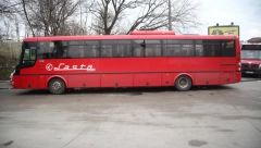 "VOZAČ AUTOBUSA BEŽAO OD AUTOMOBILA KOJI JE IŠAO KA NJEMU" Preduzeće "Lasta" za Alo! o sletanju busa u kanal (VIDEO)