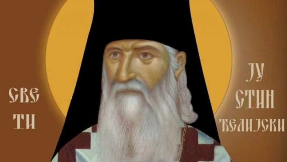 OBELEŽAVAMO SVETOG JUSTINA Veruje se da je danas najvažnije obratiti pažnju na samo jednu stvar