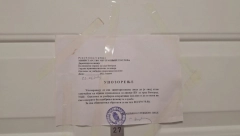 KOMŠIJE O UBIJENOJ ŽENI NA VOŽDOVCU!  "Bila je direktorka, svi smo u šoku, niko ništa nije čuo"