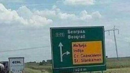 NA PUTU ZA BEOGRAD Ovu fotografiju zovu najboljim opisom leta na Balkanu, odmah ćete videti zašto