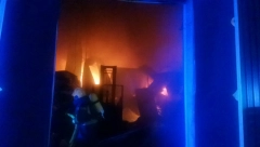 OGLASILA SE HITNA POMOĆ O POŽARU U DOBANOVCIMA Evo šta su saopštili