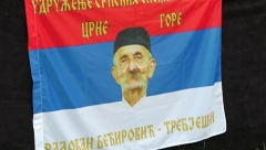 DANI RADOVANA BEĆIROVIĆA Metodije: Biti gluv za lepotu i čistotu gusala znači biti odsečen od života, od matice, od majčinog krila i očevoga imena