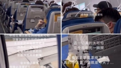 AVION PAO ZA 9.000 METARA! Novi haos u Boingu, ljudi se gledaju i vrište, povređeno 17 putnika (VIDEO)
