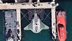 DA LI JE OVO REALNO? GUGL MAPE OTKRILE AMERIČKO TAJNO ORUŽJE: Šta je Manta Rej?