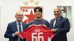 ZVANIČNO Crveno-beli doveli beka iz Južne Koreje: Znam da je Zvezda prvak Evrope