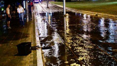 U NAREDNA DVA SATA PLJUSAK Izdato upozorenje za ovaj deo Srbije