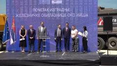 "OD BEOGRADA DO NIŠA ZA SAT I 40 MINUTA!" Predsednik prisustvovao ceremoniji početka izgradnje železničke obilaznice (VIDEO)