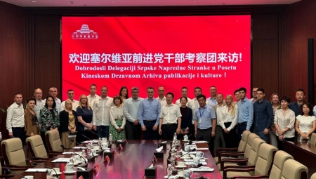 PETKOVIĆ: VAŽNO JE DA UNAPREĐUJEMO NAŠU MEĐUPARTIJSKU SARADNJU