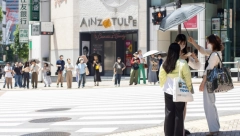 ZBOG ČEGA JAPANCI LAKO PODNOSE TEMEPERATURE OD 40 STEPENI? Super trik za preživljavanje velike vrućine!