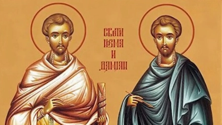 AKO DANAS ZAGRMI, ČUVAJTE SE! Srbi slave Svete Kozmu i Damjana, evo šta ne valja činiti za dobro zdravlje