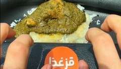 LJUDI MOJI, JEL MOGUĆE ? Ovaj čovek nikada nije čuo za tanjir, ljudima se okreće želudac! (VIDEO)