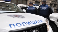 UHAPŠEN UBICA ZA KOJIM SE TRAGALO 30 GODINA Evo kako je "pao"