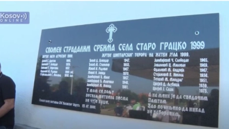 DAN KAD SE DESIO JEDAN OD NAJVEĆIH ZLOČINA NA KIM OD DOLASKA MEĐUNARODNIH SNAGA Održan pomen nastradalim žeteocima u Starom Gracku