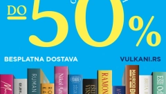 Hitovi Vulkan izdavaštva za nezaboravno leto – 30%, 40%, 50% popusta