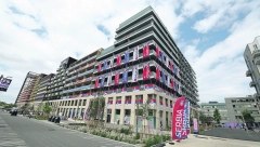 Dom najboljih sportista sveta