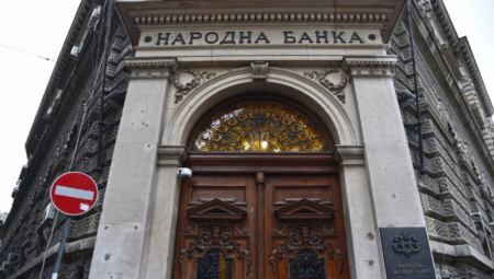 SRBIJA FINANSIJSKI STABILNA  Rekordne količine deviza i zlata