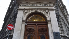 DOBRE VESTI Narodna banka Srbije u julu mesecu povećala devizne rezerve