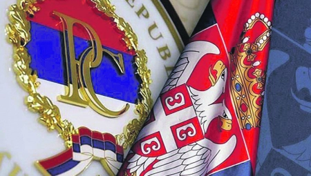 JAČAMO PRIVREDNU SARADNJU I ČUVAMO SRPSKI IDENTITET! Državno-privredna delegacija Srbije u poseti Republici Srpskoj!