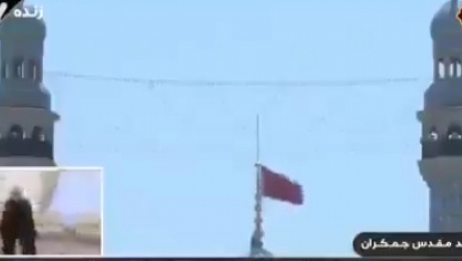 ZLOKOBNO ZNAMENJE NAD DŽAMIJOM U IRANU Poslednji put kada su ovo uradili, napali su Izrael iz svih oružja! (FOTO/VIDEO)