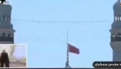 ZLOKOBNO ZNAMENJE NAD DŽAMIJOM U IRANU Poslednji put kada su ovo uradili, napali su Izrael iz svih oružja! (FOTO/VIDEO)