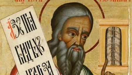 IZGOVORITE OVE REČI ZA SPAS DUŠE Srbi slave proroka koji je ČINIO ČUDA, pomagao gladnima i iznemoglima