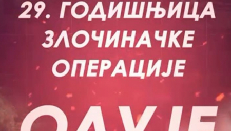 "DA SRBI PRAKTIČNO NESTANU" 29. godišnjica zločinačke akcije "Oluja", Vučićeva poruka jasna: Oluja više neće biti (VIDEO)