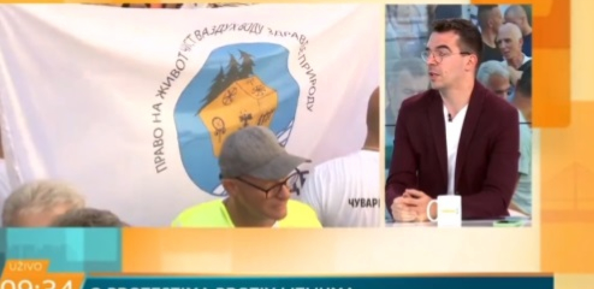 POLITIKOLOG: PROTESTE PROTIV LITIJUMA ORGANIZUJE OPOZICIJA "Govornici su im mentalno izazvani ljudi!" (VIDEO)