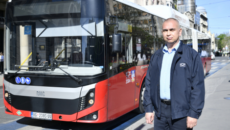 Centar za obuku vozača JKP GSP „Beograd“