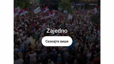 STRANKE UMEŠANE U PROTESTE Pojavio se novi dokaz - sve je samo politička borba protiv Vučića (FOTO)