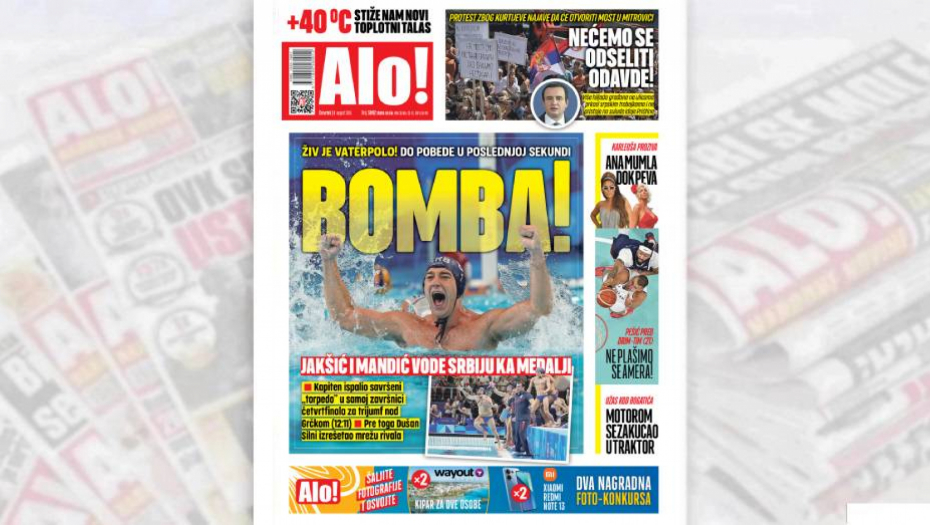 SRPSKI OLIMPIJCI OPASNI PO ŽIVOT! Sve više naših navijača doživljava predinfarktno stanje