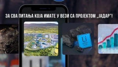 OD SUTRA ĆE GRAĐANI SRBIJE MOĆI DA SE INFORMIŠU O PROJEKTU ''JADAR''! Kontakt-centar u petak kreće se radom!