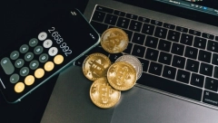 Bitkoin se polako oporavlja, a još jedna valuta krenula je uzlaznom putanjom