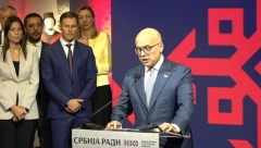 VUČEVIĆ: PORODICA JE SVETINJA Za prvo dete 500.000 dinara, za drugo 600.000, za treće 2.280.000, a za četvrto 3.180.000 dinara