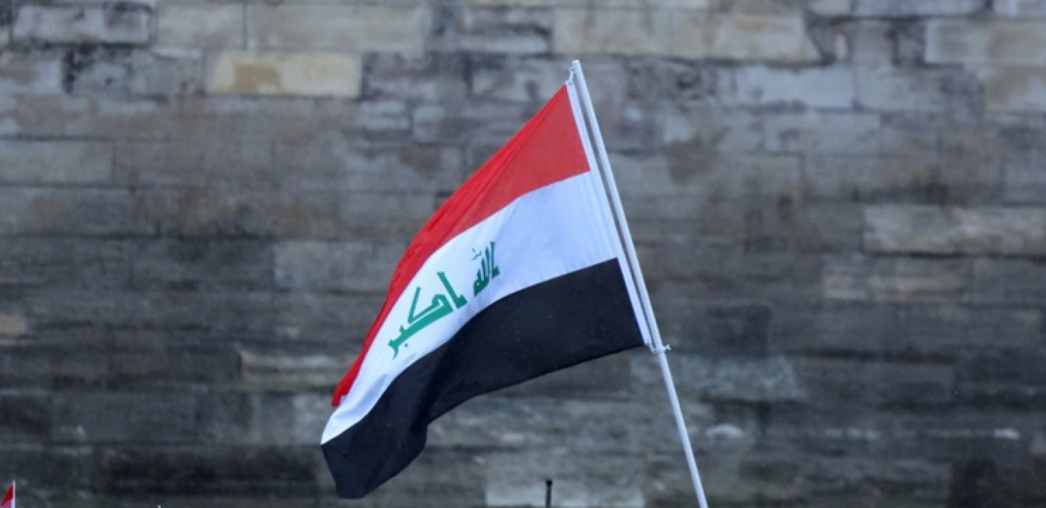 AMERIKANCI NAPUŠTAJU IRAK Vašington doneo odluku, menja se struktura u Bagdadu